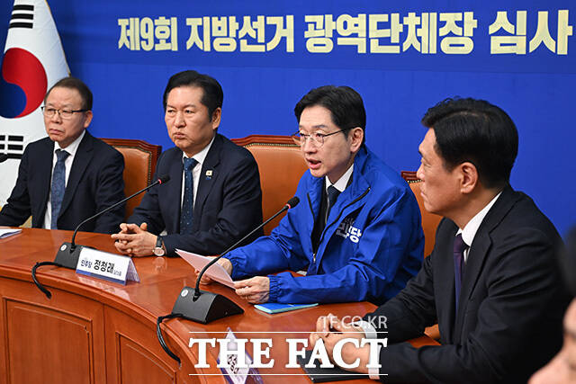 경남도지사 후보로 단수공천된 김경수 지방시대위원회 위원장.