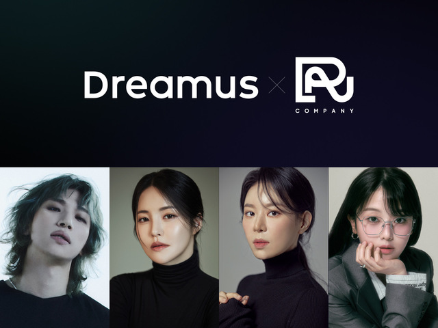 가수 대성 남유정 리사 키썸(왼쪽부터)이 소속된 알앤디컴퍼니가 드림어스컴퍼니와 손잡고 전방위적인 사업 확장에 나선다./알앤디컴퍼니