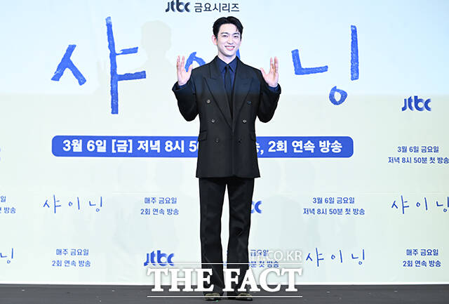 배우 박진영이 5일 오후 서울 구로구 더 링크 서울 호텔에서 열린 JTBC 새 금요시리즈 '샤이닝' 제작발표회에 참석해 포즈를 취하고 있다. /박헌우 기자