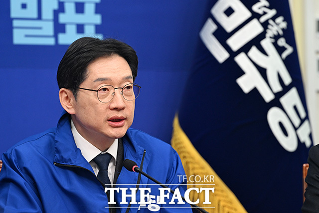 경남도지사 후보로 단수공천된 김경수 지방시대위원회 위원장.