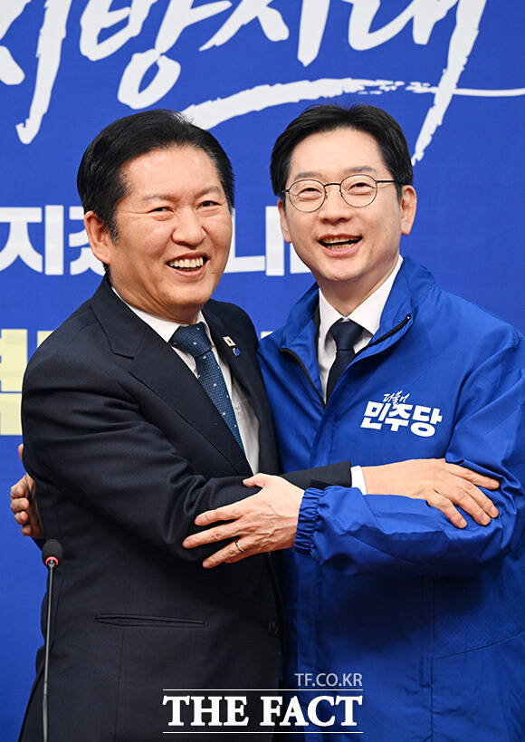 경남도지사 후보로 단수공천된 김경수 지방시대위원회 위원장.