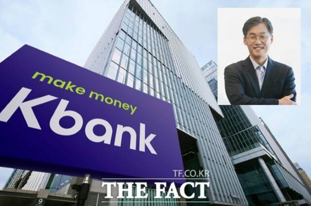 5일 금융권에 따르면 케이뱅크 임원후보추천위원회는 지난달 25일 최우형 행장을 차기 최고경영자(CEO) 후보로 단독 추천했다. /케이뱅크