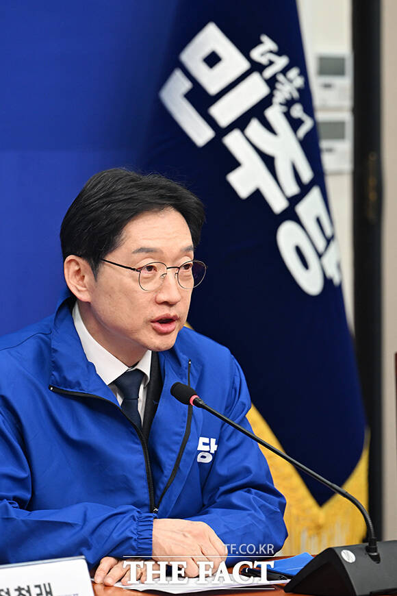 경남도지사 후보로 단수공천된 김경수 지방시대위원회 위원장.