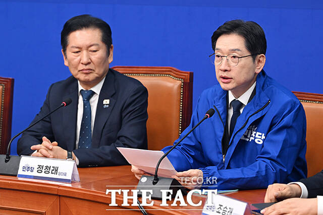 경남도지사 후보로 단수공천된 김경수 지방시대위원회 위원장.