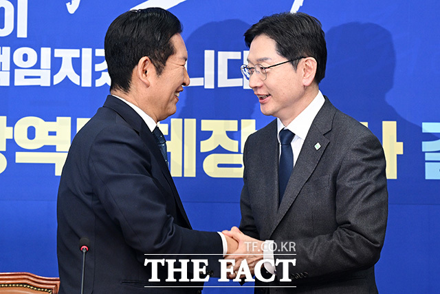 경남도지사 후보로 단수공천된 김경수 지방시대위원회 위원장.