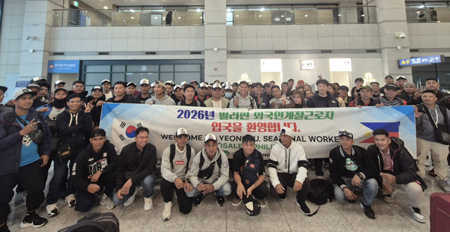 영주시가 5일 외국인 계절근로자 본격 입국을 시작으로 농촌 인력난 해소에 나선다. /영주시