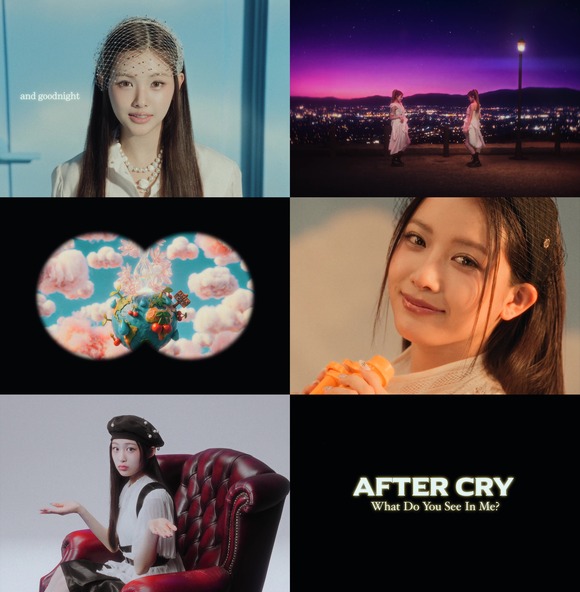 베이비돈크라이가 24일 첫 미니 앨범 발매에 앞서 11일 수록곡 'Shapeshifter'를 먼저 공개한다. 사진은 트레일러 영상. /피네이션