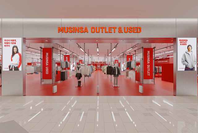 롯데몰 은평점 지하 1층에 국내 최초로 입점하는 '무신사 아울렛' 조감도. /롯데백화점