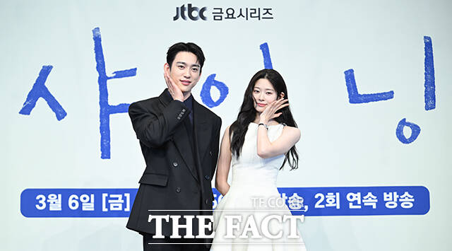 배우 박진영(왼쪽)과 김민주가 호흡을 맞춘 '샤이닝'은 둘만의 세계를 공유하던 청춘들이 서로의 믿음이자 인생의 방향을 비춰주는 빛 그 자체가 되는 과정을 담은 드라마다. /박헌우 기자