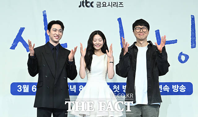 배우 박진영과 김민주, 김윤진 감독(왼쪽부터).