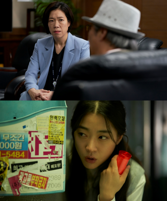 염혜란(위쪽)은 완벽주의자 구청 과장 국희 역을, 최성은은 Z세대 공무원 연경 역을 맡아 관객들에게 공감과 위로를 건넨다. /㈜엔케이컨텐츠