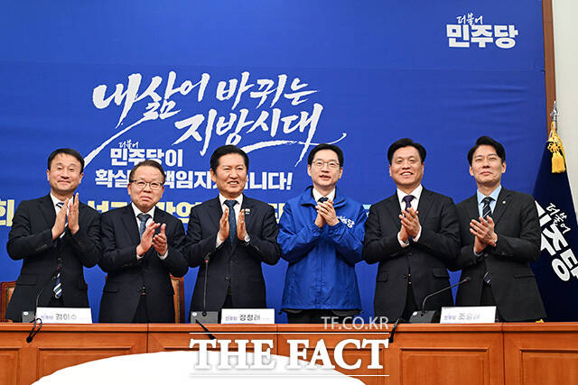 경남도지사 후보로 단수공천된 김경수 지방시대위원회 위원장.