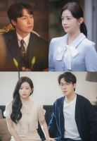  '21세기 대군부인' 이재원·채서안, 달달한 부부 케미 예고