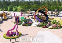  개막 50일 앞둔 '2026 고양국제꽃박람회', 꽃과 예술로 봄을 디자인하다