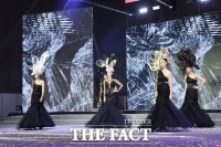  대전시, '2026 대전 뷰티 엑스포' 9일 팡파르