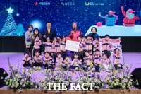  당진시, 희망 2026 나눔 캠페인 성공적 마무리