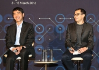  서울대, 이세돌-알파고 대국 10주년 특별 대담