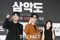  조윤서-곽시양, 비밀종교 '삼악도' 속으로 [TF사진관]