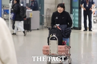  이란서 무사히 귀환한 이도희 감독 