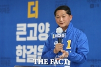  이재준 민주당 고양시장 예비후보 