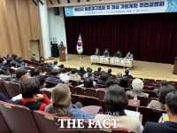  아산시, 농촌공간 재구조화·재생 기본계획 주민공청회 개최