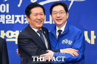  '민주당 단수공천 3호' 경남도지사 후보에 김경수 지방시대위원회 위원장 [TF사진관]