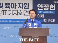  안장헌 아산시장 예비후보, '아산형 365 소아 응급센터' 신설 공약 발표
