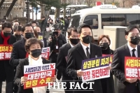  [현장FACT] '막지 마! 길 열어'…상복 차림 국민의힘, 청와대 앞 또 행진 (영상)