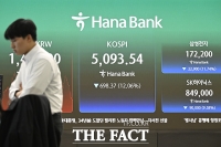  [이란 공습] 고환율·중동 수주 우려…건설업계 경영 비상