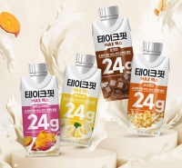  남양유업, 네이버 해피빈과 돌봄필요청년 기부 캠페인 전개