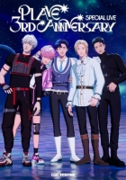  CGV, 플레이브 3주년 스페셜 라이브 생중계 