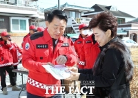  대전시 서구, 봄철 산불 예방 캠페인 실시