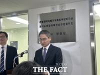  '관봉권 의혹' 사실상 빈손…처분 없이 검찰 이첩