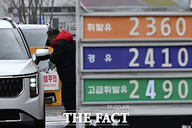 영등포구의 또 다른 주유소 안내판에 휘발유 가격이 2315원으로 적혀 있다.