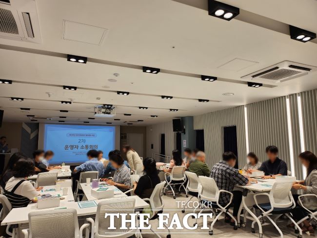 경기도 청년공간 /경기도