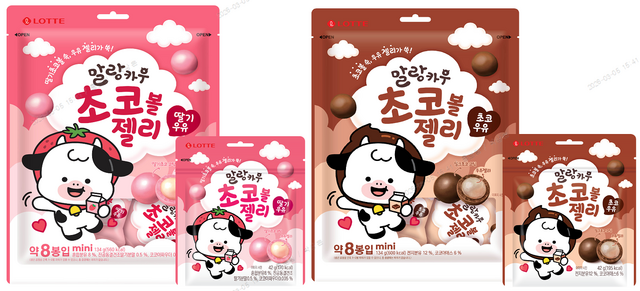 롯데웰푸드는 화이트데이를 맞아 소프트 캔디 브랜드인 '말랑카우'를 젤리 형태로 재해석한 '말랑카우 초코볼 젤리' 2종(딸기우유, 초코우유)을 선보였다. /롯데웰푸드
