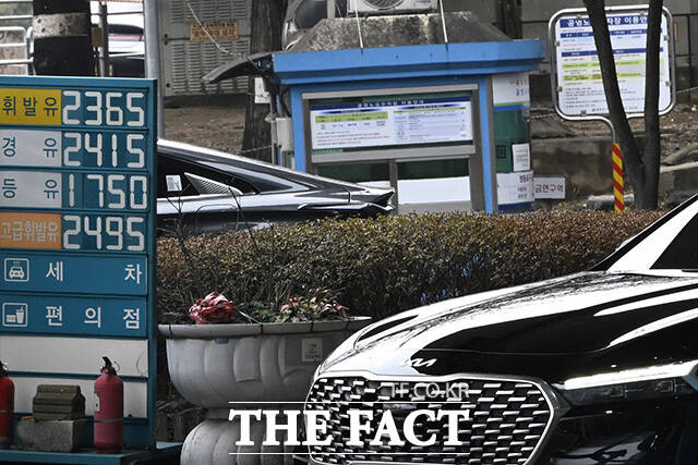 영등포구의 또 다른 주유소 안내판에 휘발유 가격이 2315원으로 적혀 있다.