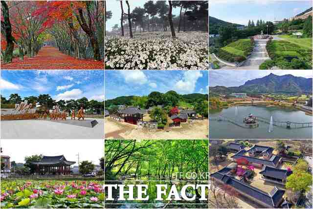 정읍 9경 전경. /정읍시