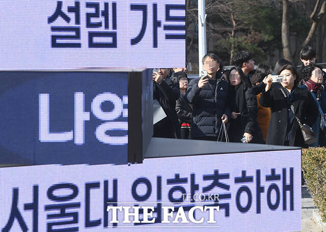 새학기를 앞두고 대학가에서 사이비·이단 종교단체의 포교활동이 활개치고 있다. 동아리와 해외봉사 등 명목으로 신입생들에게 접근하는 방식이다. 학생들 사이에서는 이들 종교단체의 캠퍼스 내 무분별한 포교활동을 주의해야 한다는 목소리가 커지고 있다. /박상민 기자