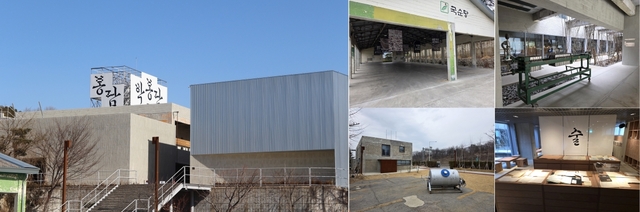 국순당이 운영하는 술복합문화공간 박봉담이 오픈 1주년을 맞아 우리술 헤리티지 전시 및 도슨트 투어 등 다채로운 고객 체험형 프로그램을 선보인다. /국순당