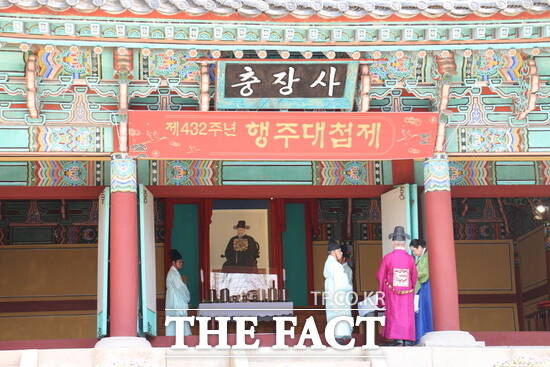 경기 고양시가 지난 해 진행한 제433주년 행주대첩제의 모습. /고양시