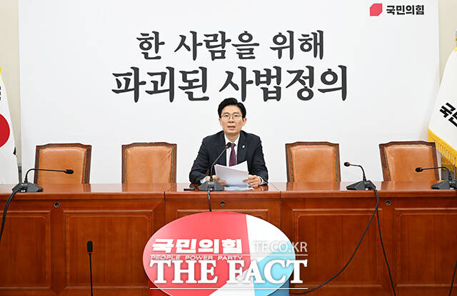 조정훈 국민의힘 인재영입위원장이 6일 오전 서울 여의도 국회에서 인재영입위 3차 영입인재를 발표하고 있다. /국회=박헌우 기자