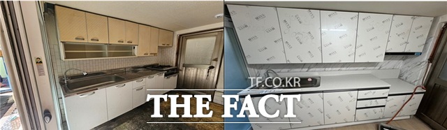 지난해 사랑의 집수리 사업 싱크대 교체 전과 후 /대구시