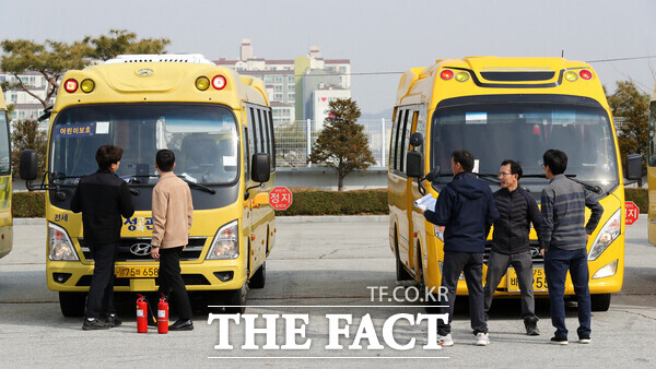 지난해 진행된 전세버스 안전 점검 모습. /대전시