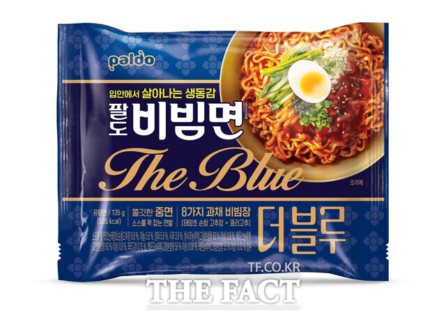 팔도가 새롭게 선보인 '팔도비빔면 더 블루'. /팔도