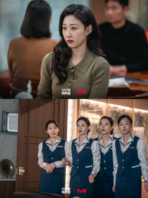 배우 하윤경이 '언더커버 미쓰홍' 속 고복희는 입체적인 인물이기 때문에 캐릭터를 구축하는 게 쉽지 않았다고 밝혔다. /tvN