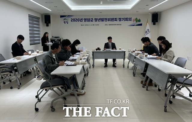 영암군이 청년발전위원회 정기회의를 개최하고 있다. /영암군