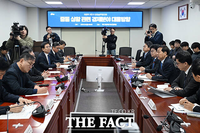 중동 상황 관련 경제분야 대응 방향 실무당정협의에서 발언하는 구윤철 부총리 겸 재경부 장관.