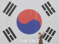 [포토기획] 독립과 나라를 함께한 깃발… '태극기 143년의 역사'