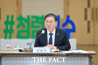  여수시, '여수만 르네상스 종합발전계획' 실행과제 종합 점검